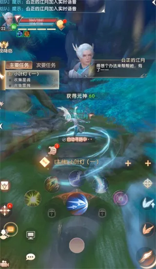 完美世界诸神之战 完美世界诸神之战