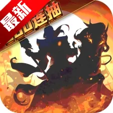 武圣三国v0.23.1 官方正版