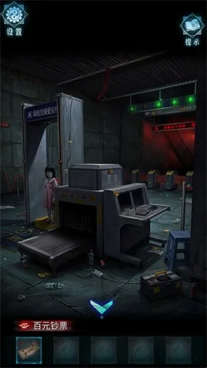 妻怨2026官方最新版本 妻怨2026官方最新版本