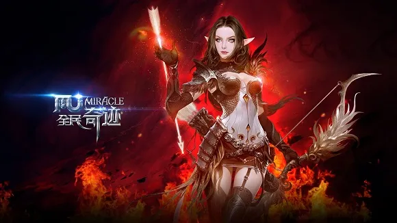 全民奇迹安卓版手机版