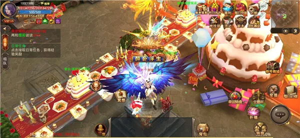 全民奇迹安卓版手机版