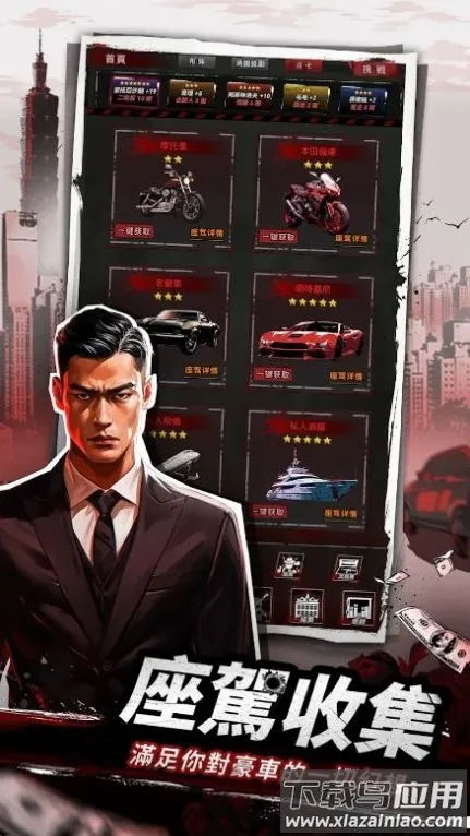 零始大佬2026最新版本