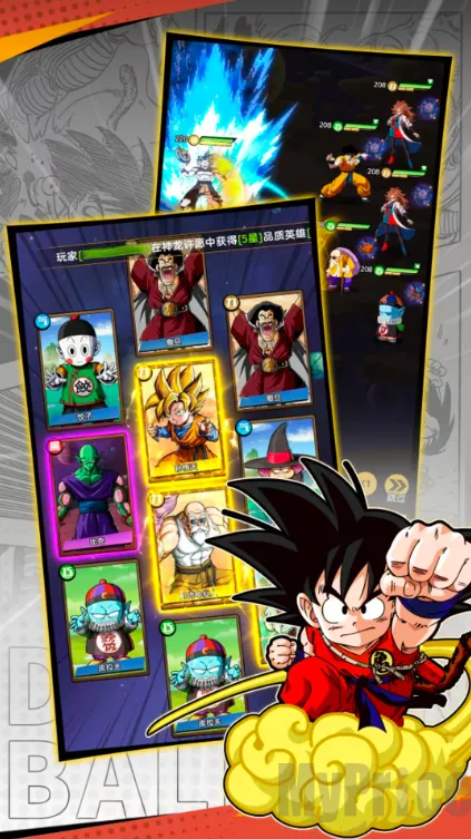 超级赛亚人诞生2026官方正版