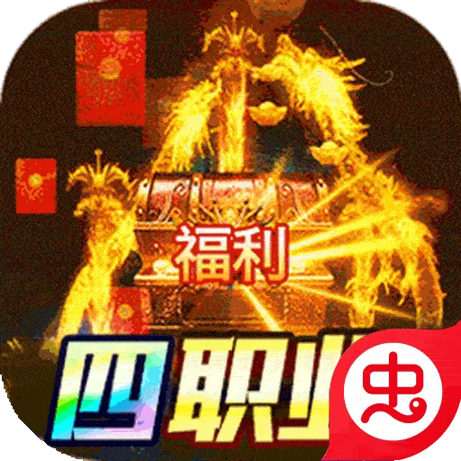 战神新世纪2026最新版本v1.0.2 官方正版