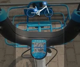 哈啰租车安卓版手机版