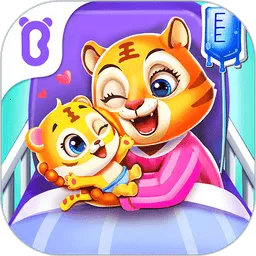 宝宝诊所日记v9.89.59.91 官方正版