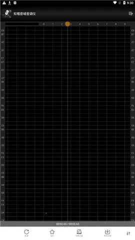 知唱音域仪破解app