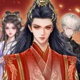 趣穿书无限体力版v1.0.0.8 免费版
