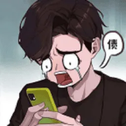 我养你阿gm一键加钱v1.0.0 免费版