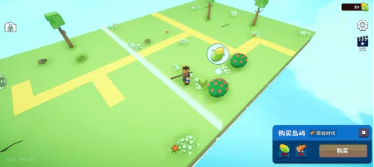 浮岛世界2材料不减反增