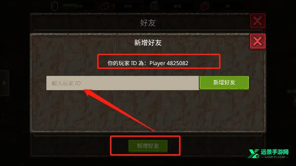 迷你dayz1.8.1版本下载最新版本