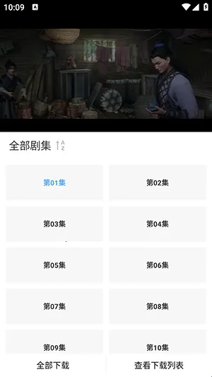 魔方4k下载纯净版 魔方4k下载纯净版