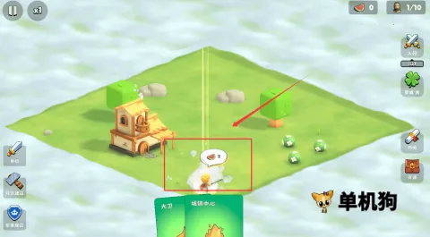 迷雾城堡MOD作弊菜单