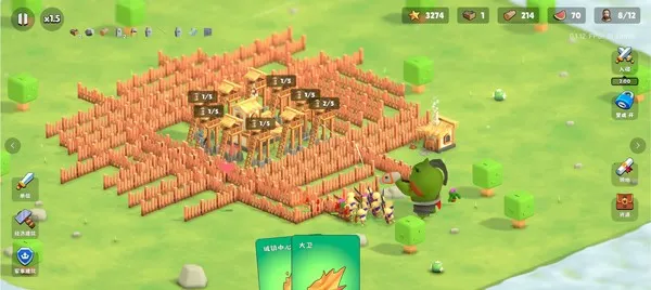 迷雾城堡MOD作弊菜单