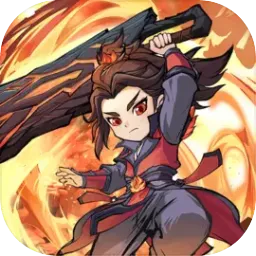 灵剑仙师官方下载v1.0 官方正版