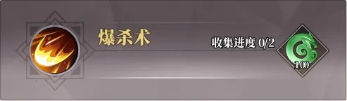 风暴迷城2026最新版本