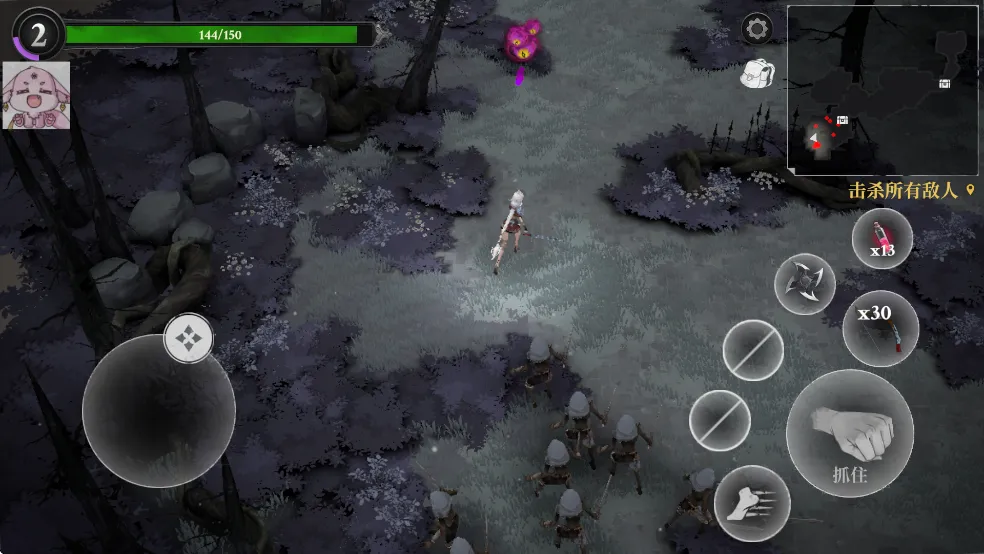 灵魂猎手地牢v1.14破解版内置菜单