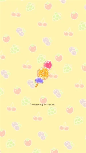 糖葫芦达人正版游戏