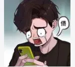 我养你阿3.2.0内置菜单v1.0.0 免费版