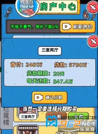 我养你阿3.2.0内置菜单 我养你阿3.2.0内置菜单