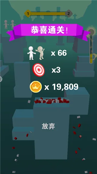 酷跑王国2026最新版本