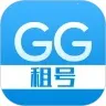 GG租号2026官方最新版本v5.8.0 安卓版