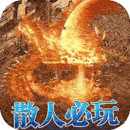 雷霆战魂安卓版手机版v1.0.2 安卓版