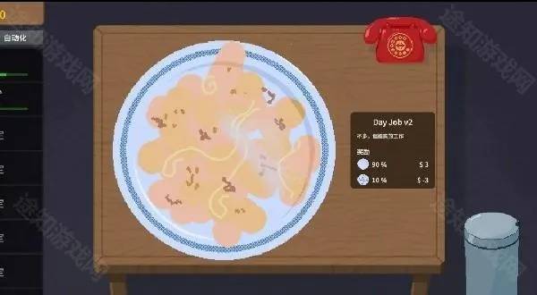 刮奖大师app官方下载