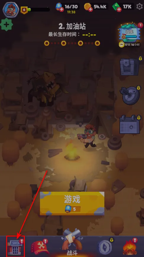 尸战狂潮mod 尸战狂潮mod