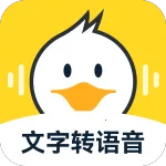 配音鸭免费版v1.9.2 免费版