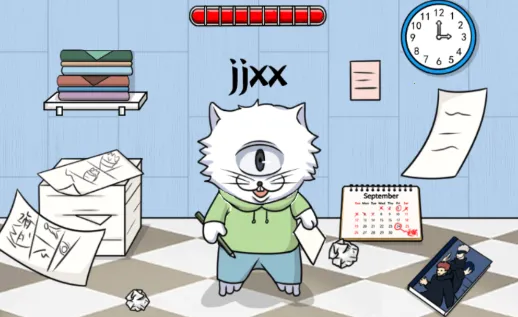 进击的脑洞 进击的脑洞