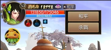 烈焰之怒 烈焰之怒