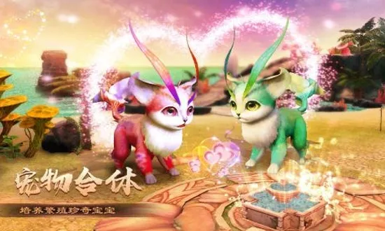 烈焰之怒 烈焰之怒