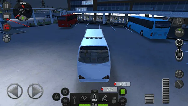 ������ʻ�ƽ�����°�