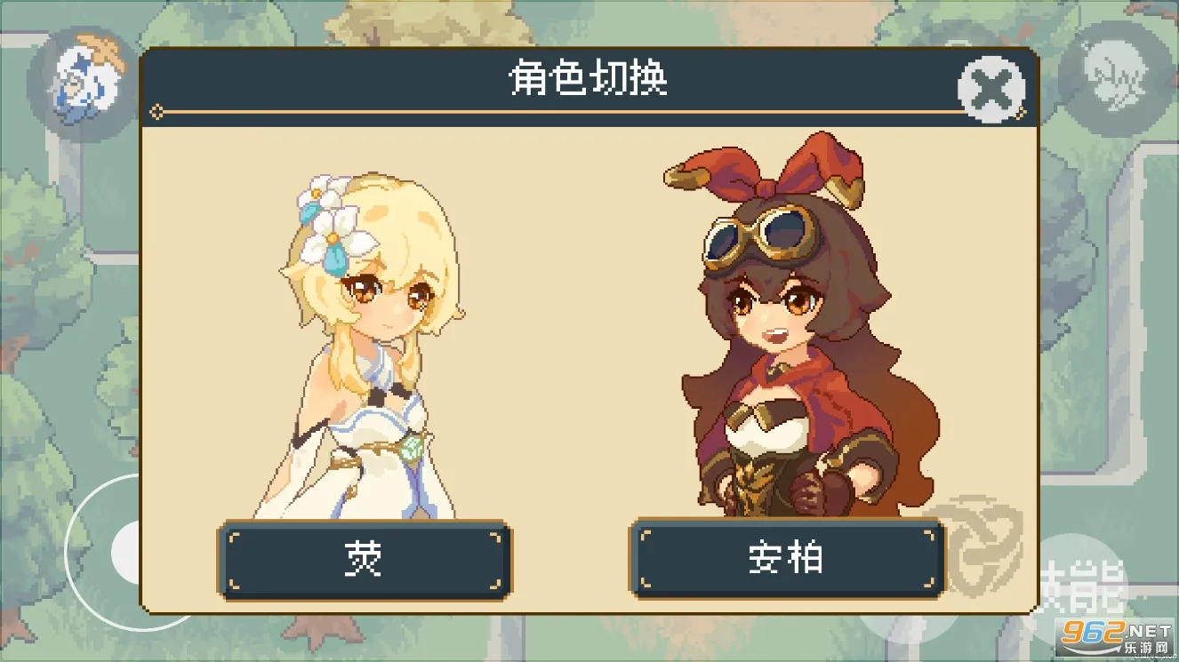 像素原神v1.000 免费版