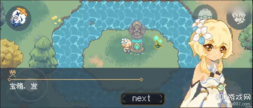 像素原神v1.000 免费版