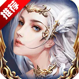 魔法无敌v1.0.0 免费版