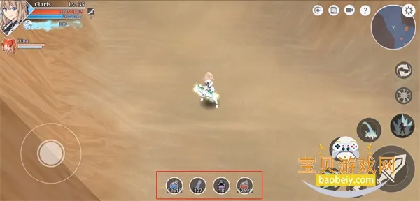 史诗征服2汉化版