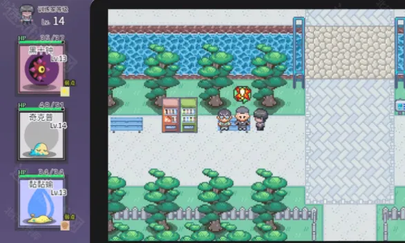 һ�ν��״�ʦ