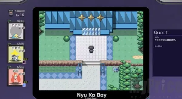 һ�ν��״�ʦ