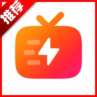 闪映剧场2.1.0纯净版v3.1.6 免费版