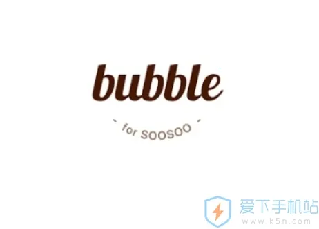 SOOSOO bubble