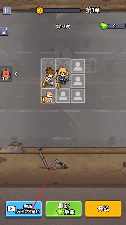 僵尸突围战2026官方正版 僵尸突围战2026官方正版