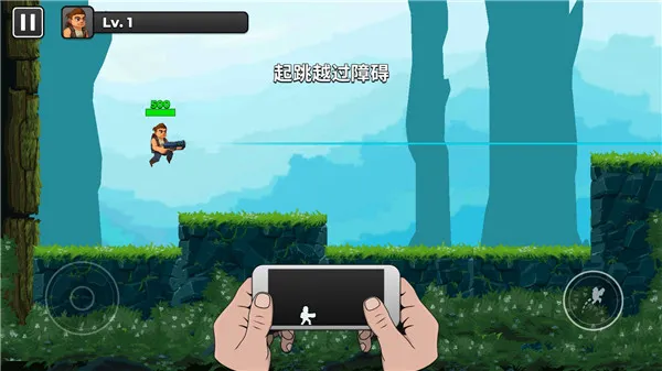 �Զ��������������ֻ���