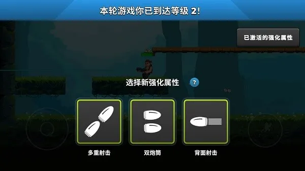 �Զ��������������ֻ���