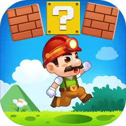 超级大冒险安卓版手机版v1.4 安卓版