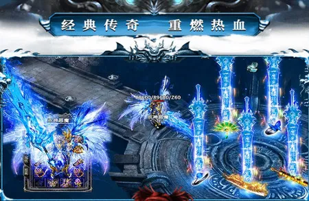 釜底抽薪 釜底抽薪