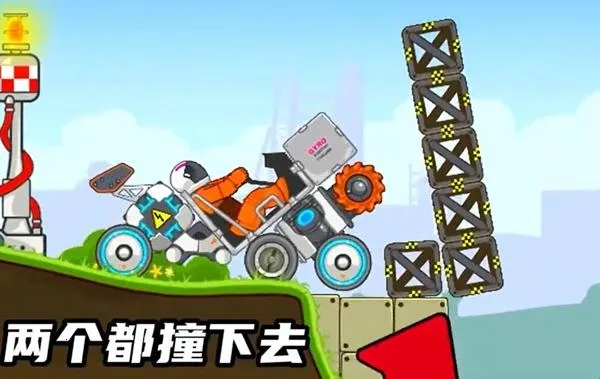 暴爽疯狂赛车破解版MOD菜单下载