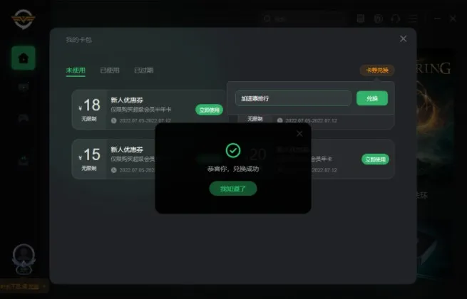 ���μ����������ֻ���