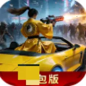 超能车神2026官方正版v1.0.0 手机版